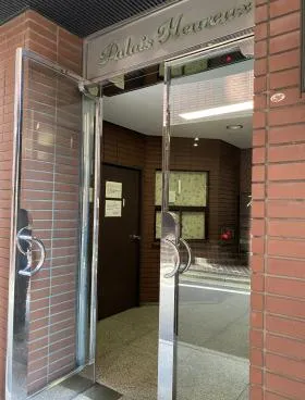 パレ・ウルーの外観