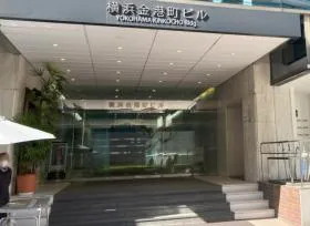 横浜金港町ビルの外観