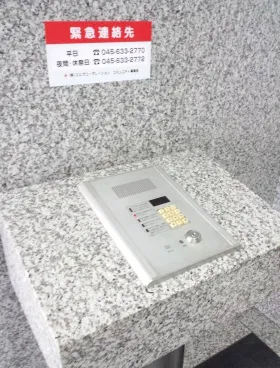 TKビルの外観