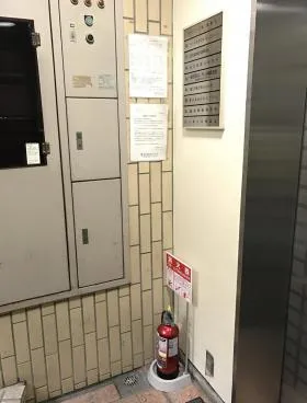 アーベイン三井ビルの外観