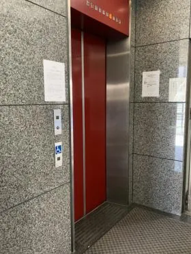 仁保ビルの外観