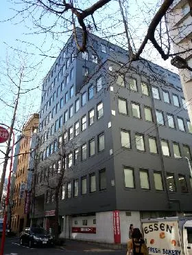 田中鉱業ビルの外観