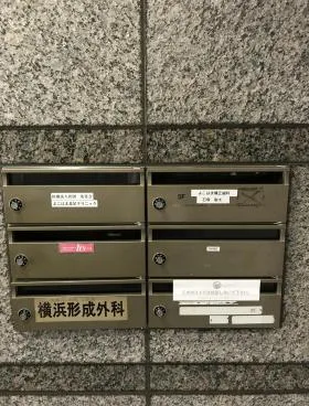 KMビルの外観