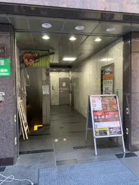 渡辺ビルの外観