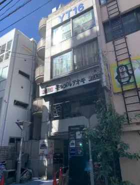 YT16ビルの外観