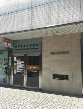 相鉄岩崎学園ビルの外観