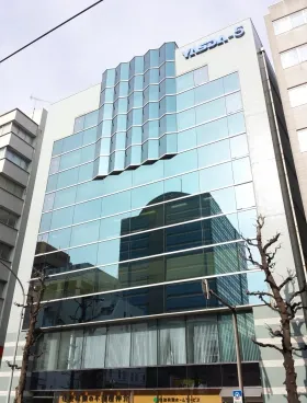 第5安田ビルの外観