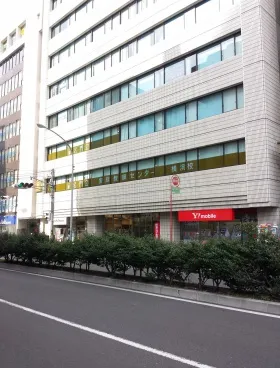 第1安田ビルの外観