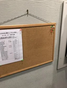 吉徳ビルの外観
