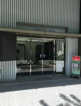 谷川ビルの外観