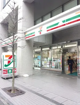 第4安田ビルの外観