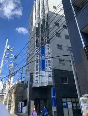 栄広第5ビルの外観