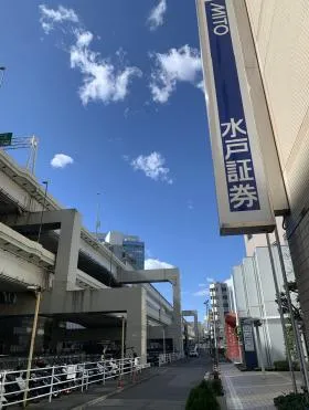 久保田ビルの外観