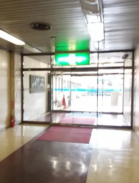 アカデミービルの外観