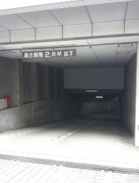 第2安田ビルの外観