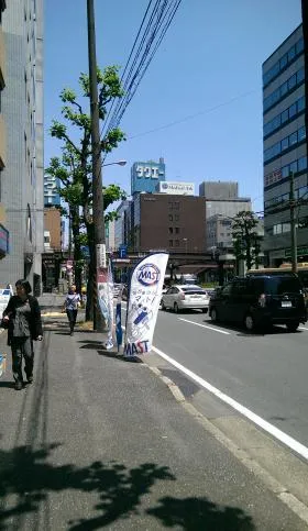 横浜OSビルの外観