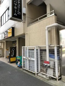横浜西口ビルの外観