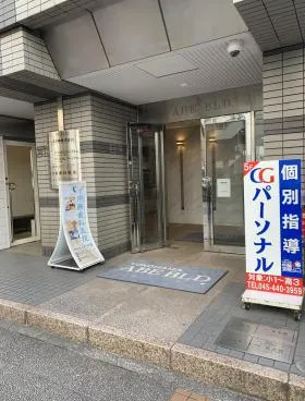 ABE BLD.ビルの外観