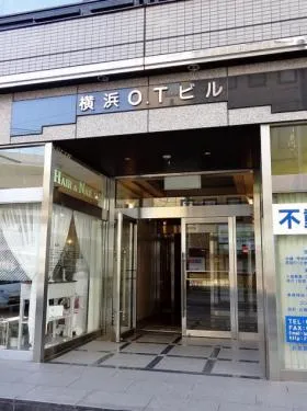 横浜OTビルの外観