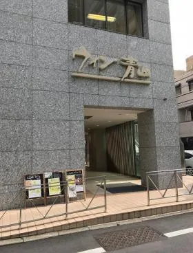 ウィン青山ビルの外観