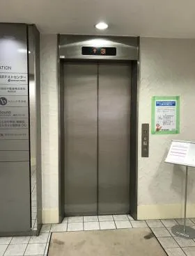 ヨコハマジャスト2号館の外観