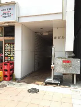 寿ビルの外観