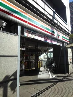 合人社高島橋ビルの外観