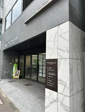 STRADA GINZA EASTビル(旧:築地SKビルの外観