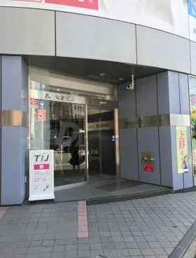 大勝ビルの外観