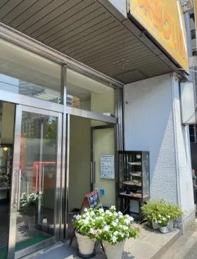 東都水ビルの外観