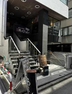 イトーピア日本橋小舟町ビルの外観