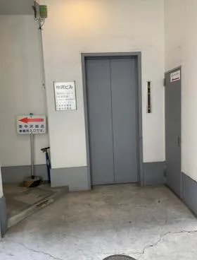 中沢ビルの外観