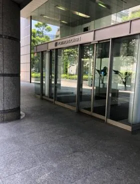 FOREFRONT TOWERⅡの外観