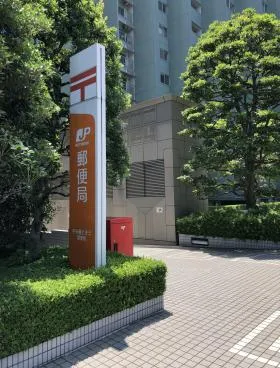 FOREFRONT TOWERⅡの外観