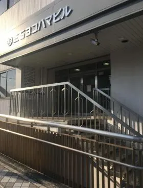 三石ヨコハマビルの外観