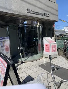 嶋森ビルの外観