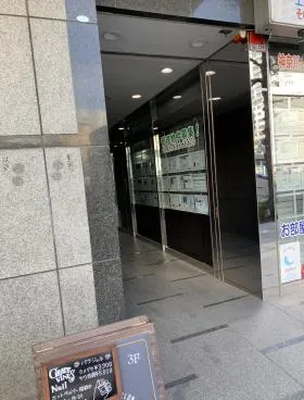 横浜西口K&Kビルの外観
