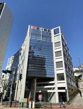 セントラル品川御殿山 ビルの外観