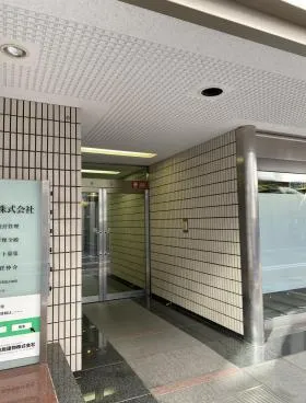 NSビルの外観