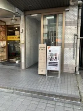 石川ビルの外観