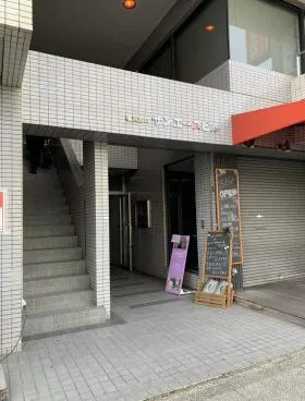 横浜西口サンエースビルの外観