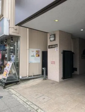 瑞穂横浜ビルの外観