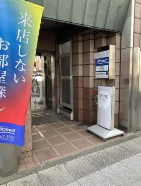 ベレネ和平ビルの外観