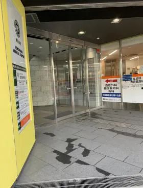 大宗岡野町ビルの外観