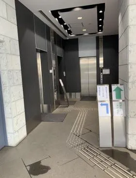 大宗岡野町ビルの外観