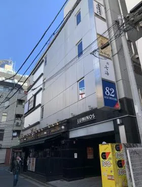 ルミノス横浜ビルの外観