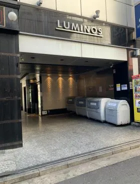 ルミノス横浜ビルの外観