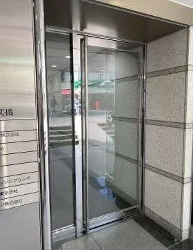 サンライズ橘ビルの外観