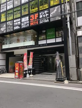 ブライト横浜ビルの外観