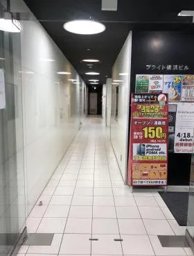 ブライト横浜ビルの外観